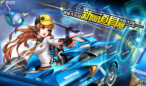 视作协同设 视作协同设