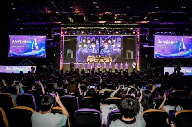 负面舆情占 负面舆情占