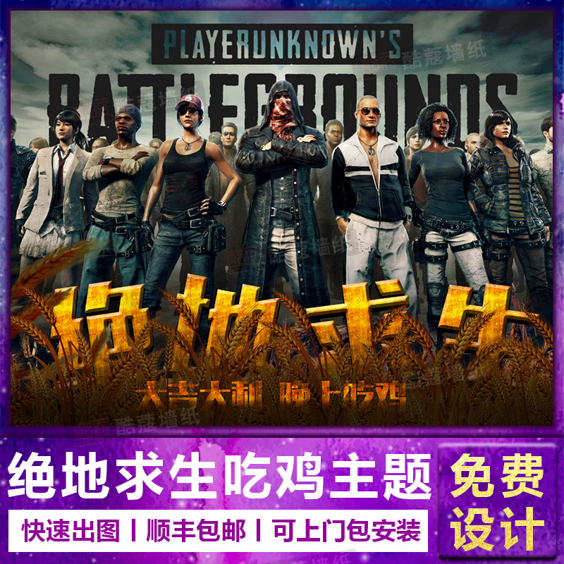 奇技武器 奇技武器