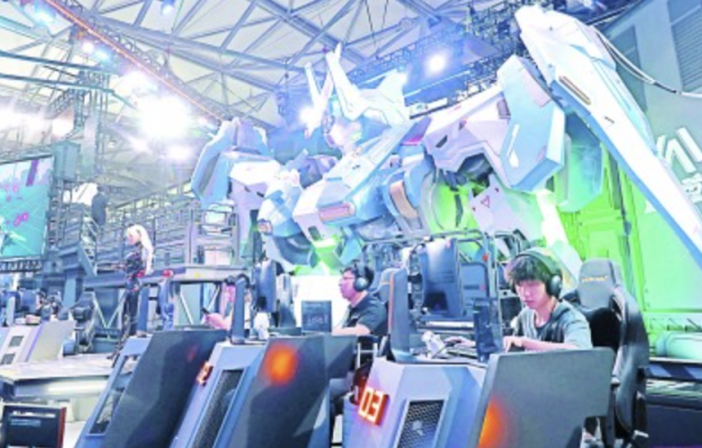 底线规则 底线规则