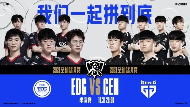 标准化打法 标准化打法